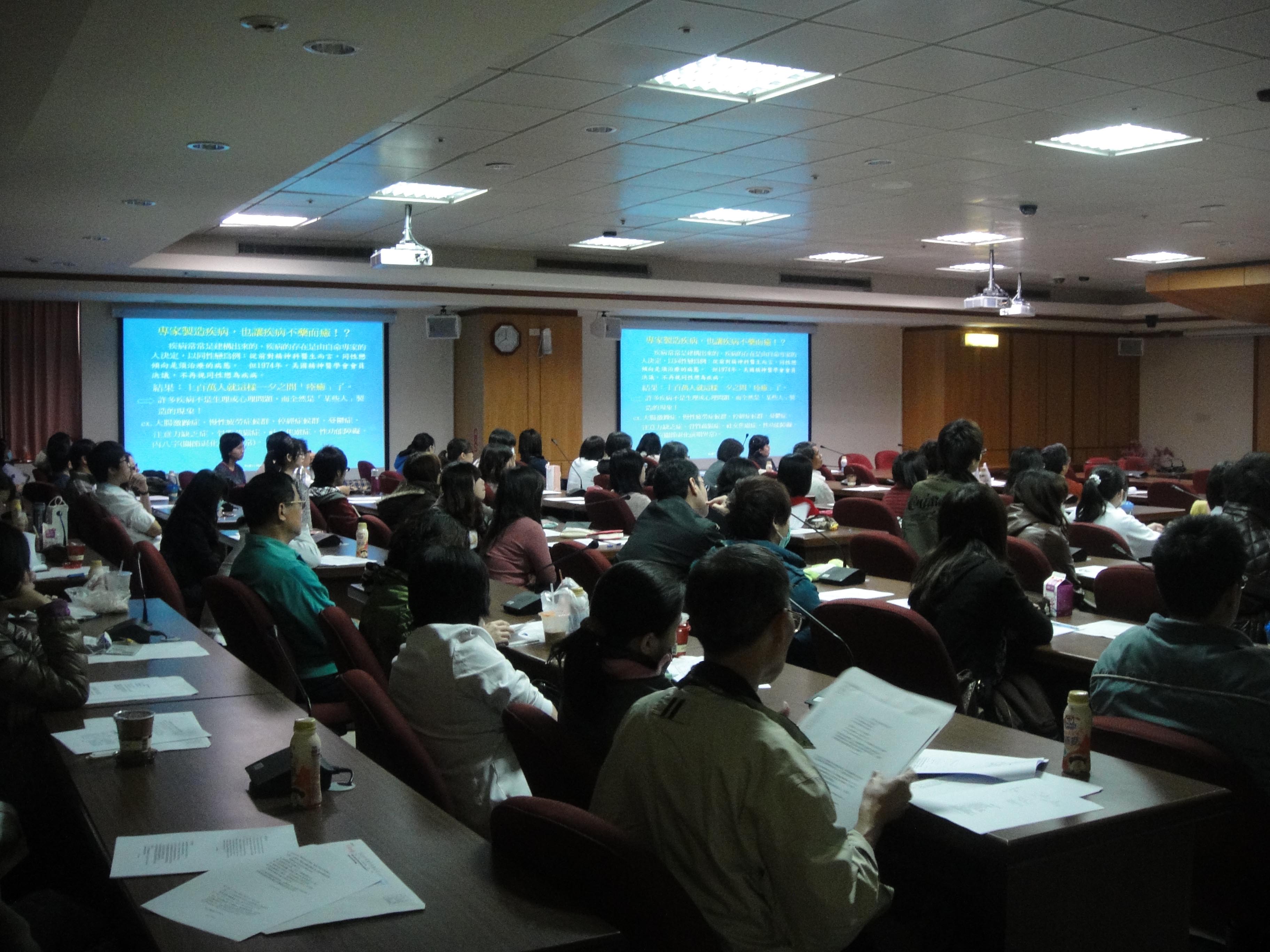 20110217高醫藥局B