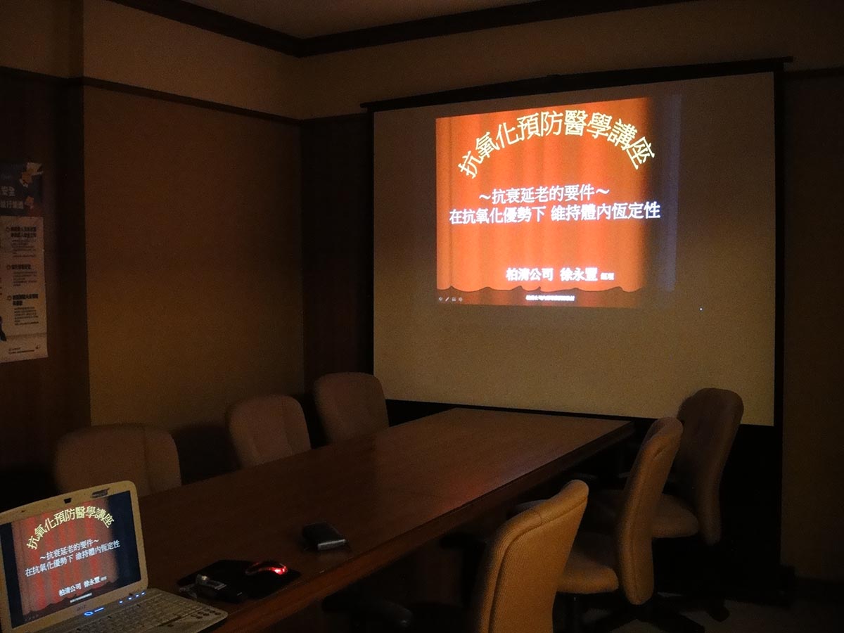 20110616義大/美容中心