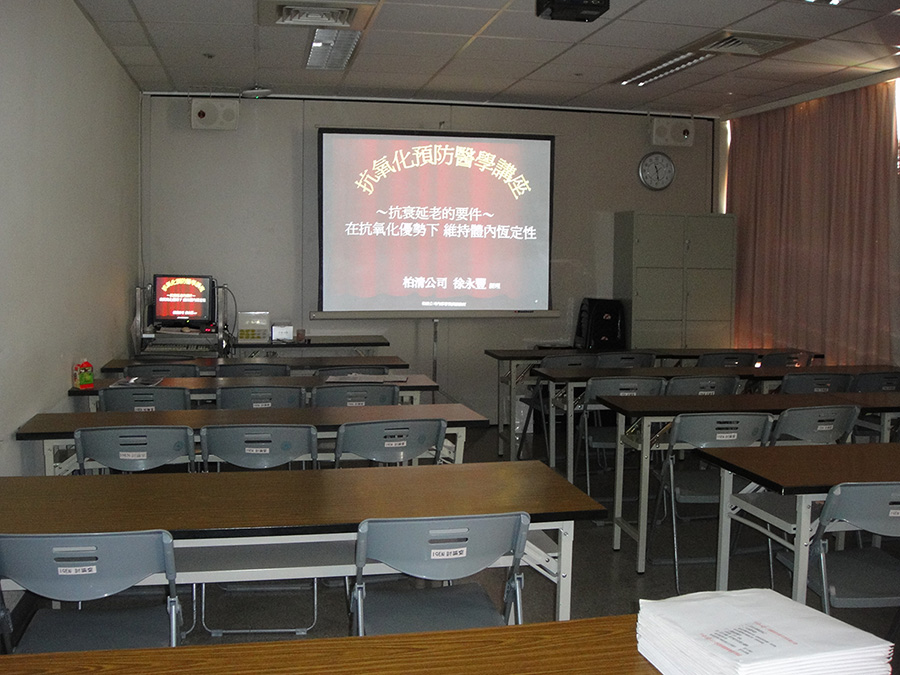 20110825高醫皮膚科A