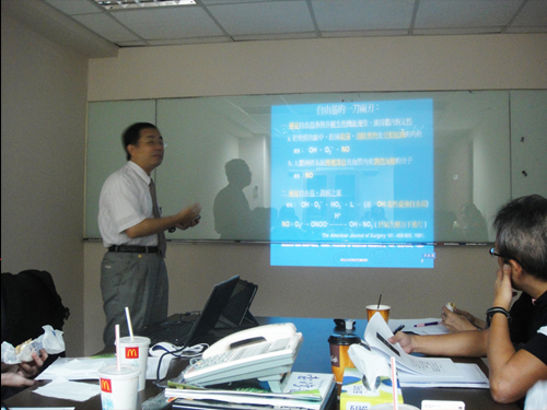 20120601台南/時代整形外科