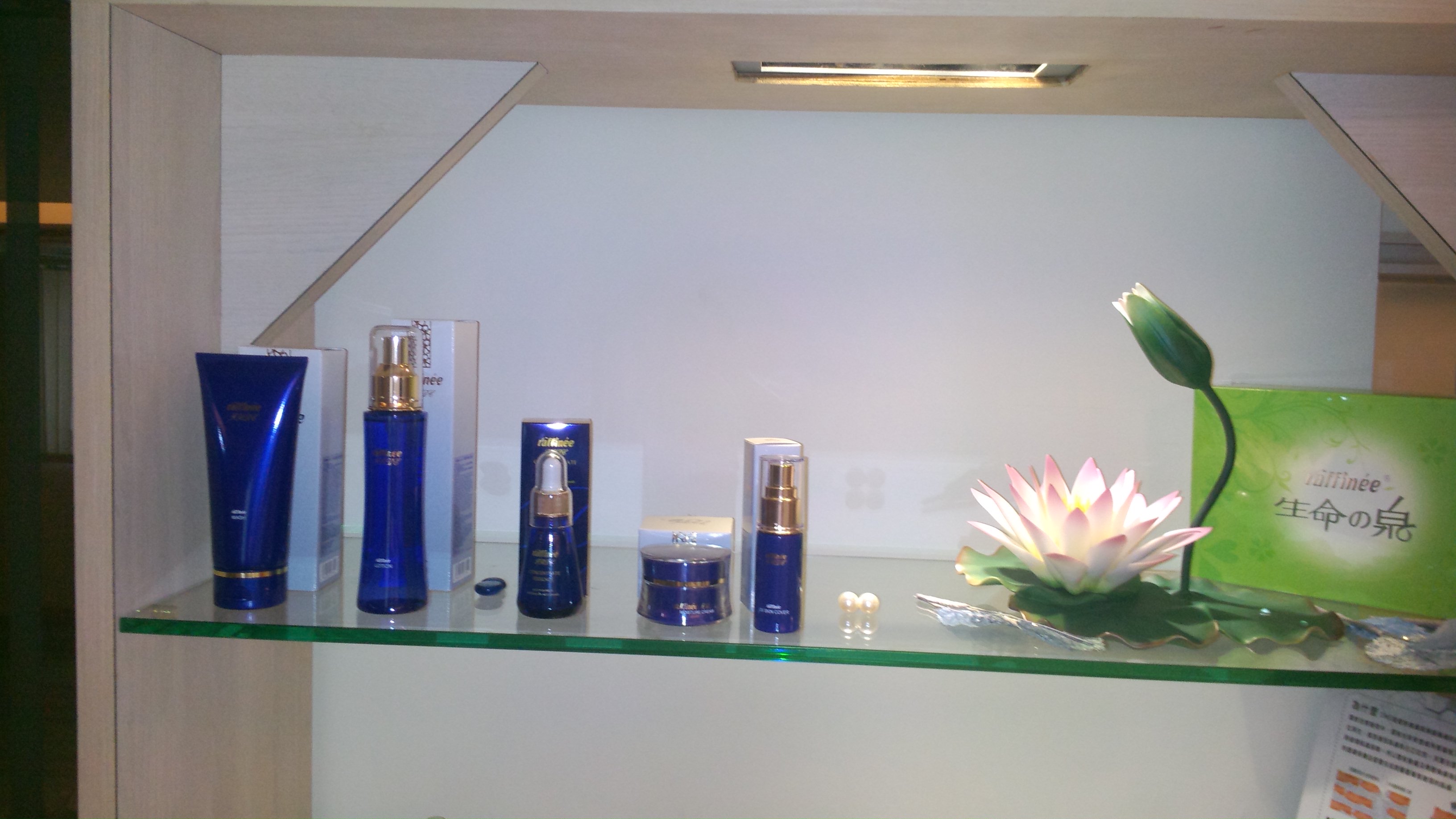 20120720台北/麗質添生整形外科