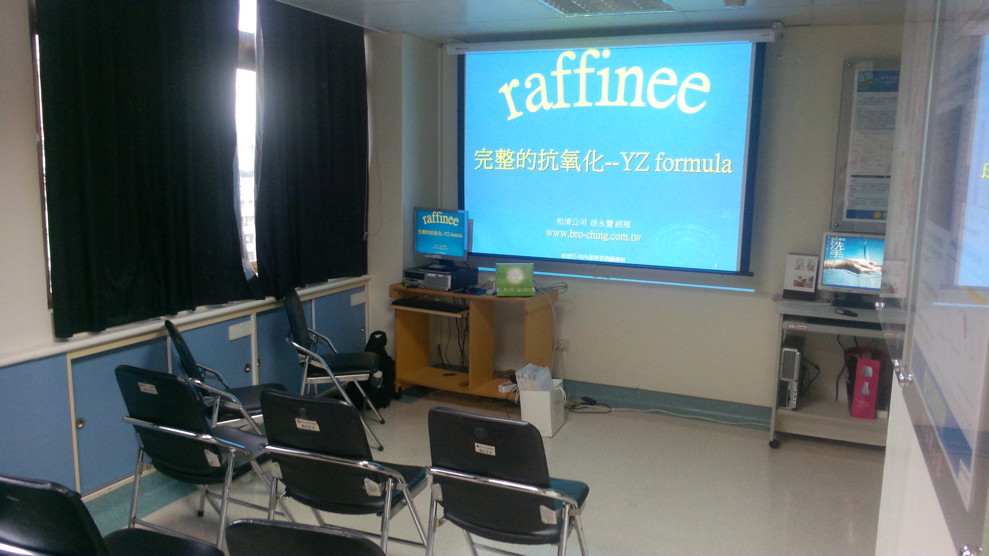 20130530彰基第三呼吸照護中心B